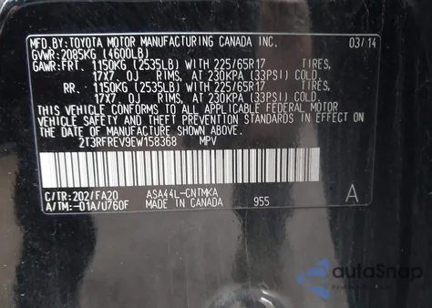 2014 Toyota Rav4 Xle из США, поврежденный, VIN 2T3RFREV9EW158368